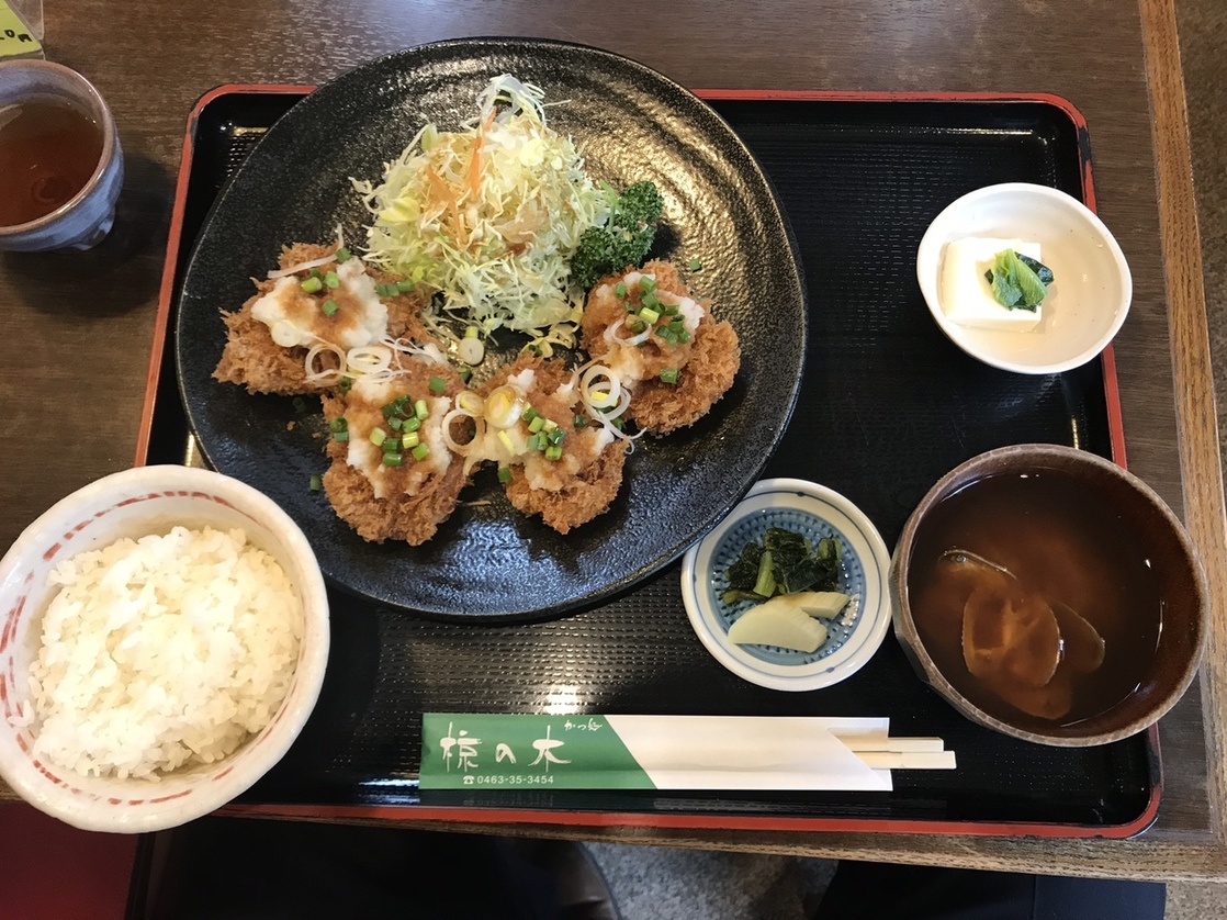 椋の木 平塚駅 ランチ ディナー 予約
