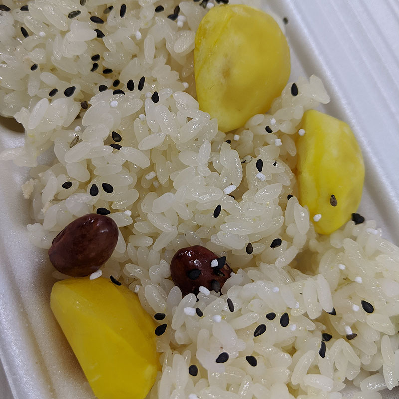 おこわ米八 都筑阪急店 センター北駅 ランチ ディナー 予約