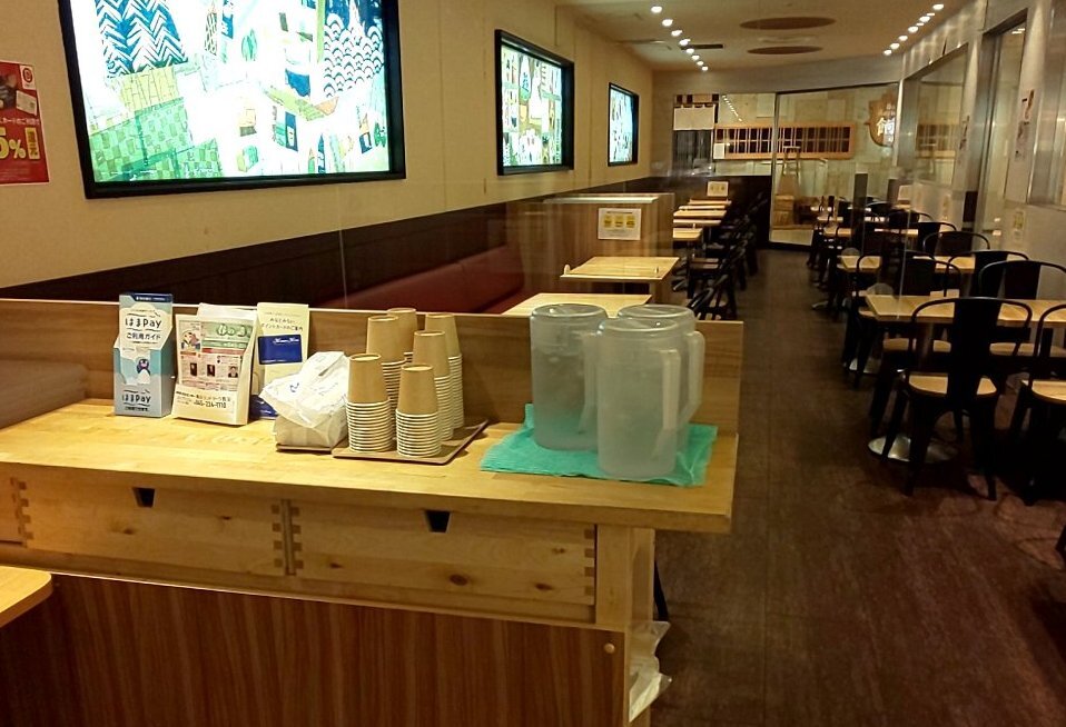 カヤバヤ 横浜ランドマーク店 みなとみらい駅 ランチ ディナー 予約