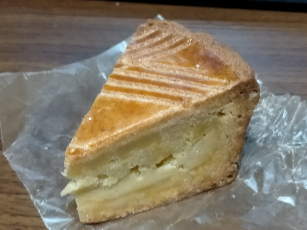 Patissrie Boulangerie Entier 西小山駅 ランチ ディナー 予約