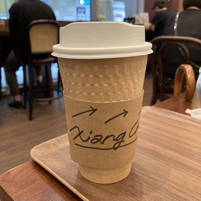 香茶 オリナス錦糸町店 錦糸町駅 ランチ ディナー 予約