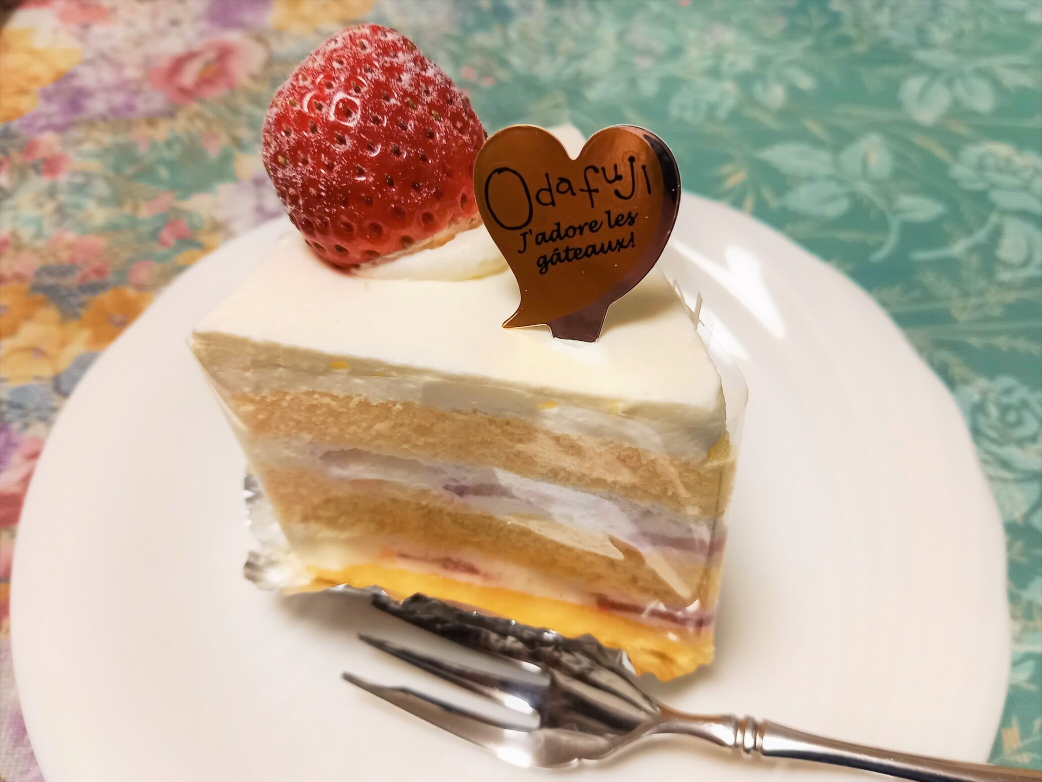 西洋菓子 おだふじ 大泉学園店 大泉学園駅 ランチ ディナー 予約 西洋菓子 おだふじ 大泉学園店 大泉学園駅 ランチ ディナー 予約