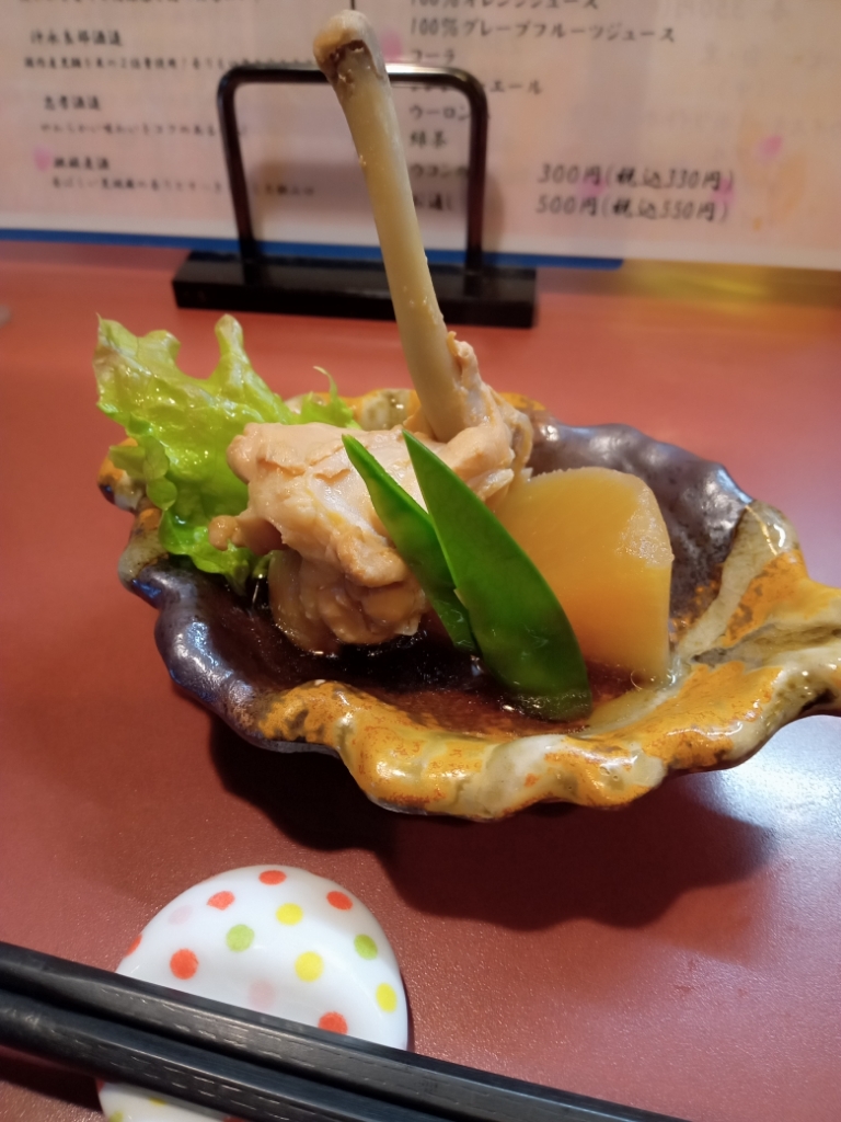 季の花 大船駅 ランチ ディナー 予約