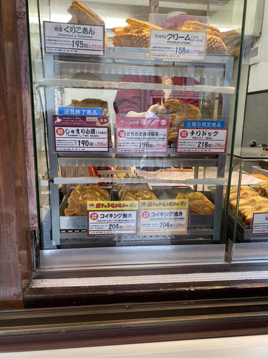 横浜くりこ庵 横浜西口店 横浜駅 ランチ ディナー 予約 横浜くりこ庵 横浜西口店 横浜駅 ランチ ディナー 予約