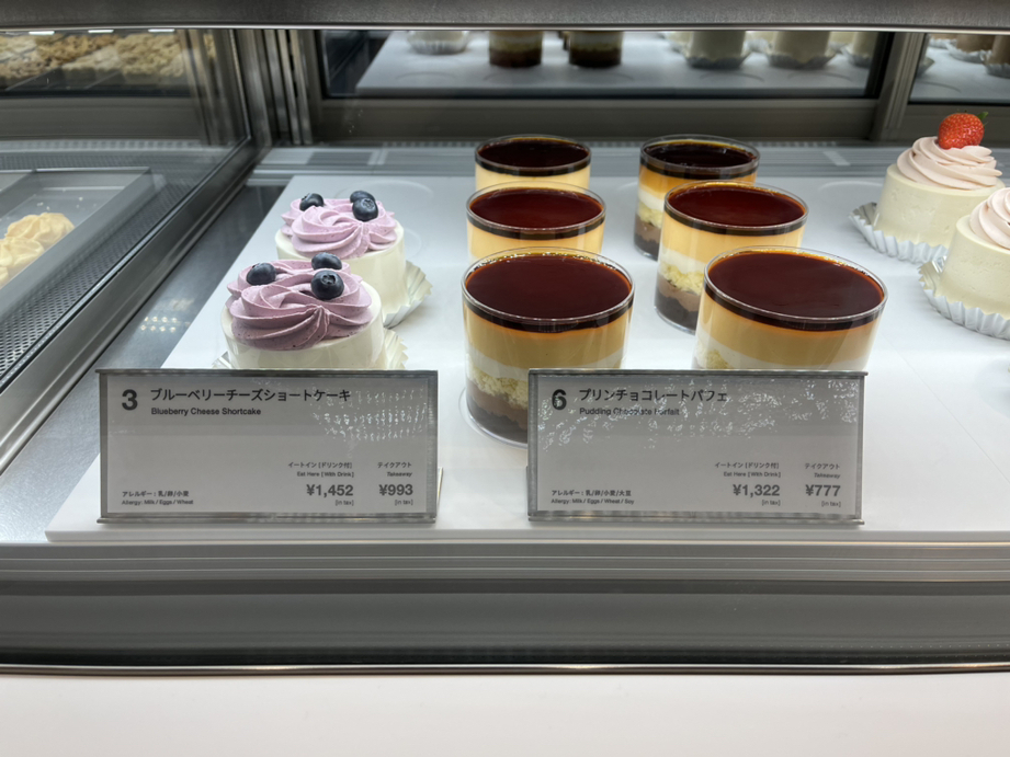 Pariya 恵比寿店 恵比寿駅 ランチ ディナー 予約 Pariya 恵比寿店 恵比寿駅 ランチ ディナー 予約