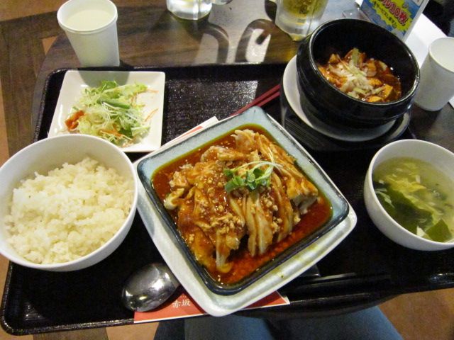 赤坂 天府 モザイクモール港北店 センター北駅 ランチ ディナー 予約